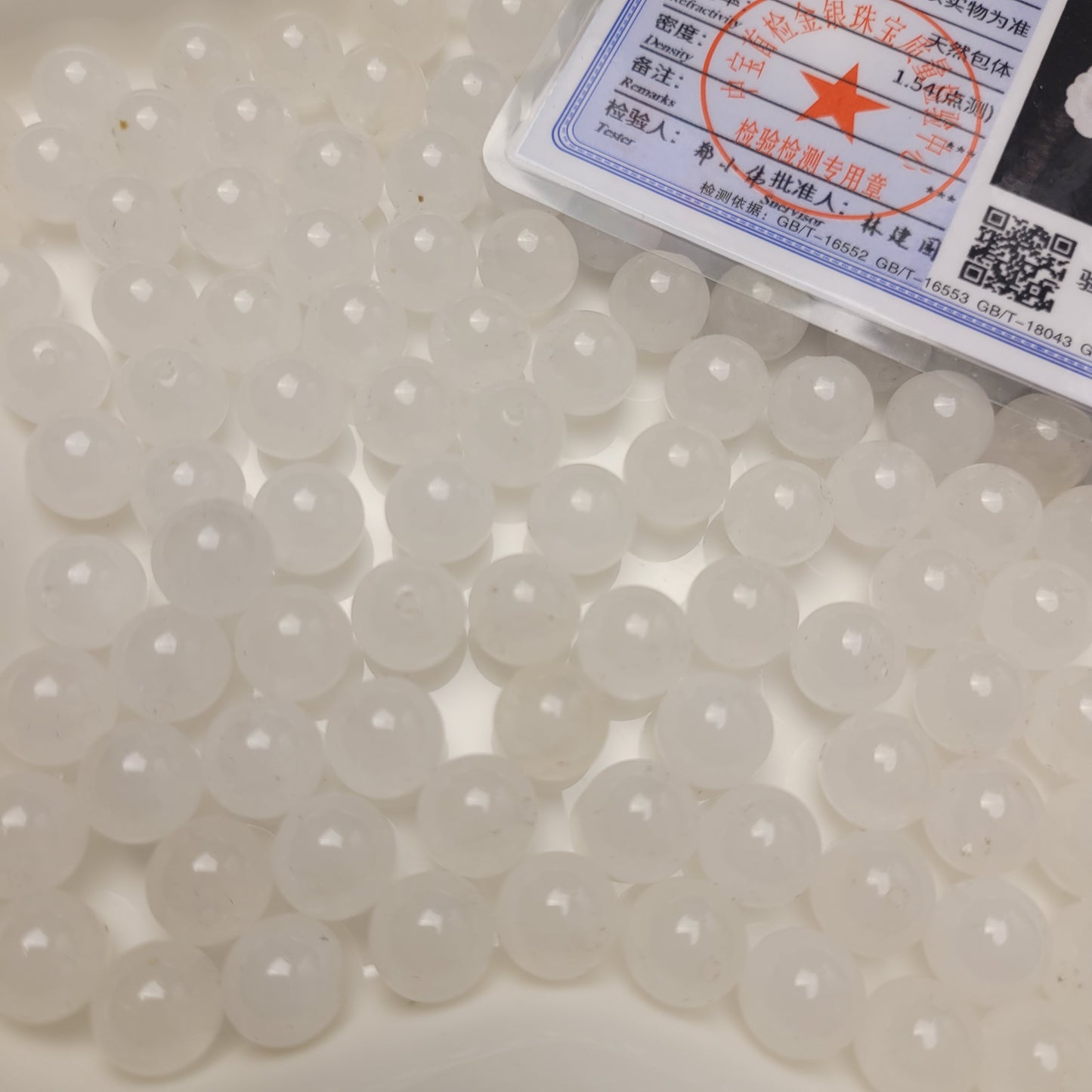 おすすめT018　天然７Ａホワイトファントムクォーツ　認証書付き（サイズ１０ｍｍ）めっちゃお得