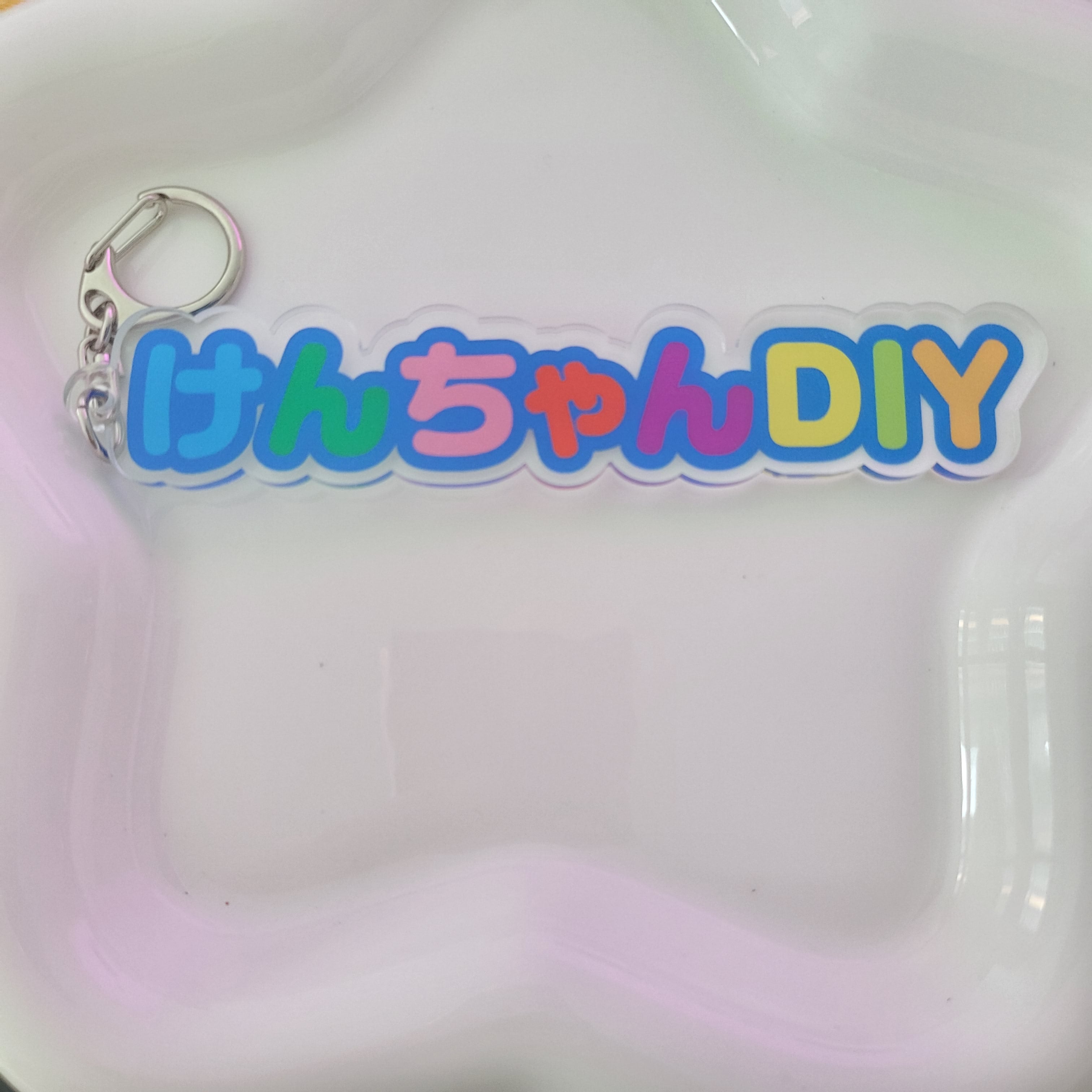 本日の新作 – けんちゃんDIY STORE