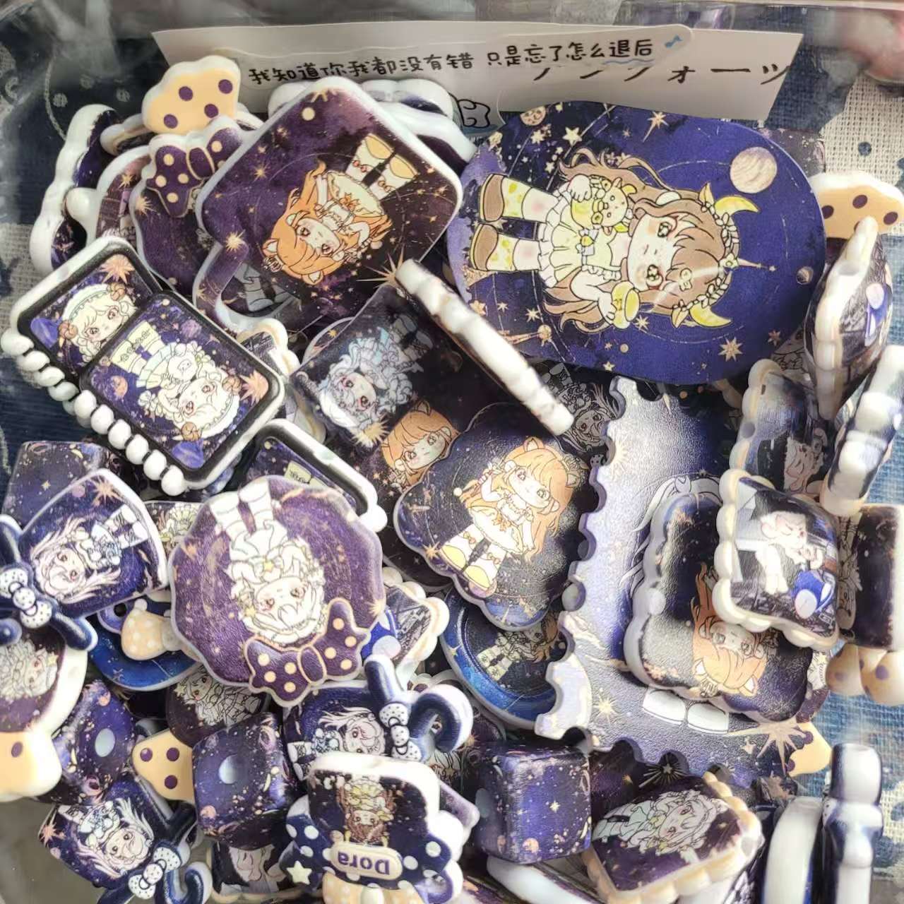 Z001　本日10/19からスタート「お試しビーズプラン」５０ｍｌ