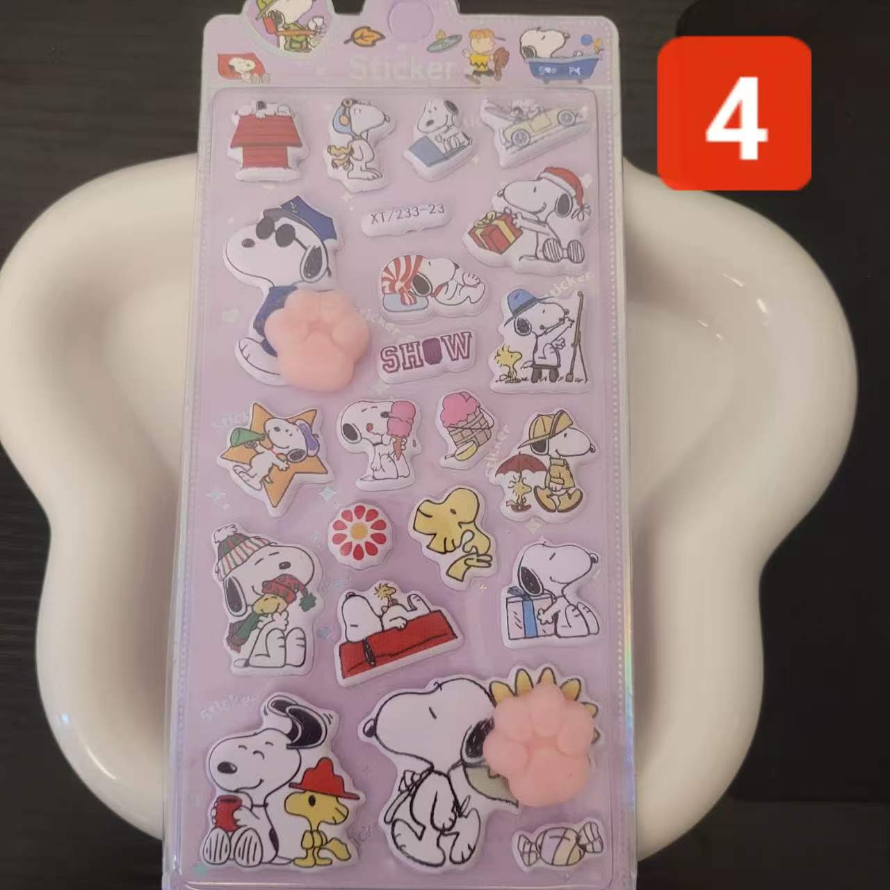 S001　可愛いシール（ボンボンドロップ）　８種類から