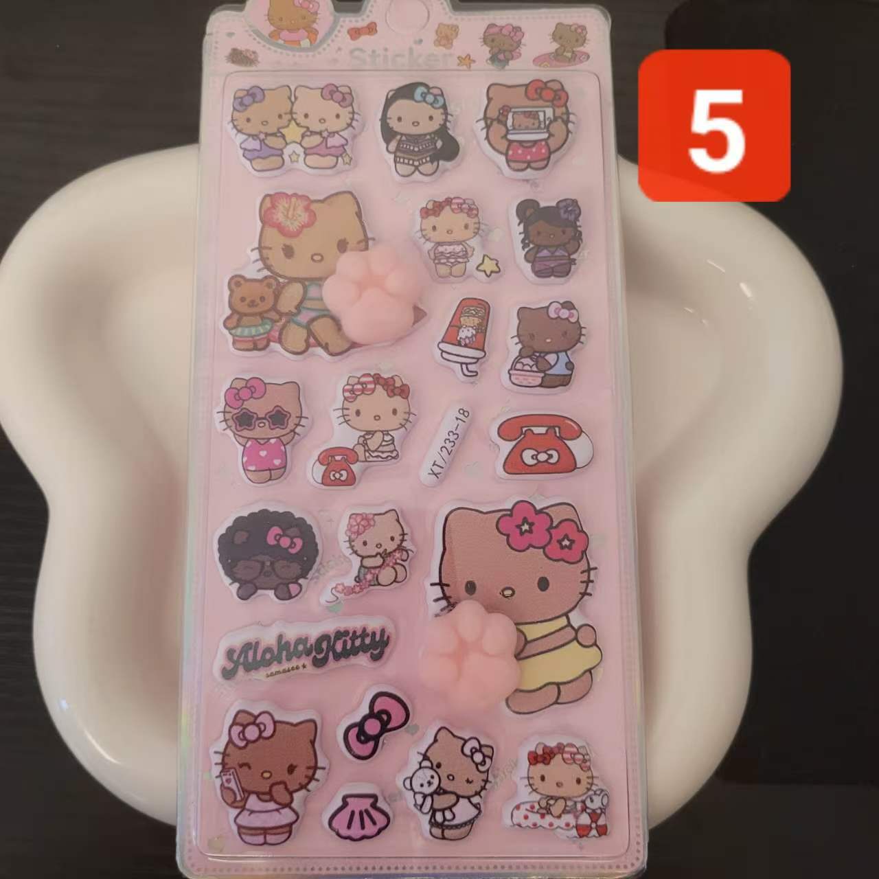 S001　可愛いシール（ボンボンドロップ）　８種類から