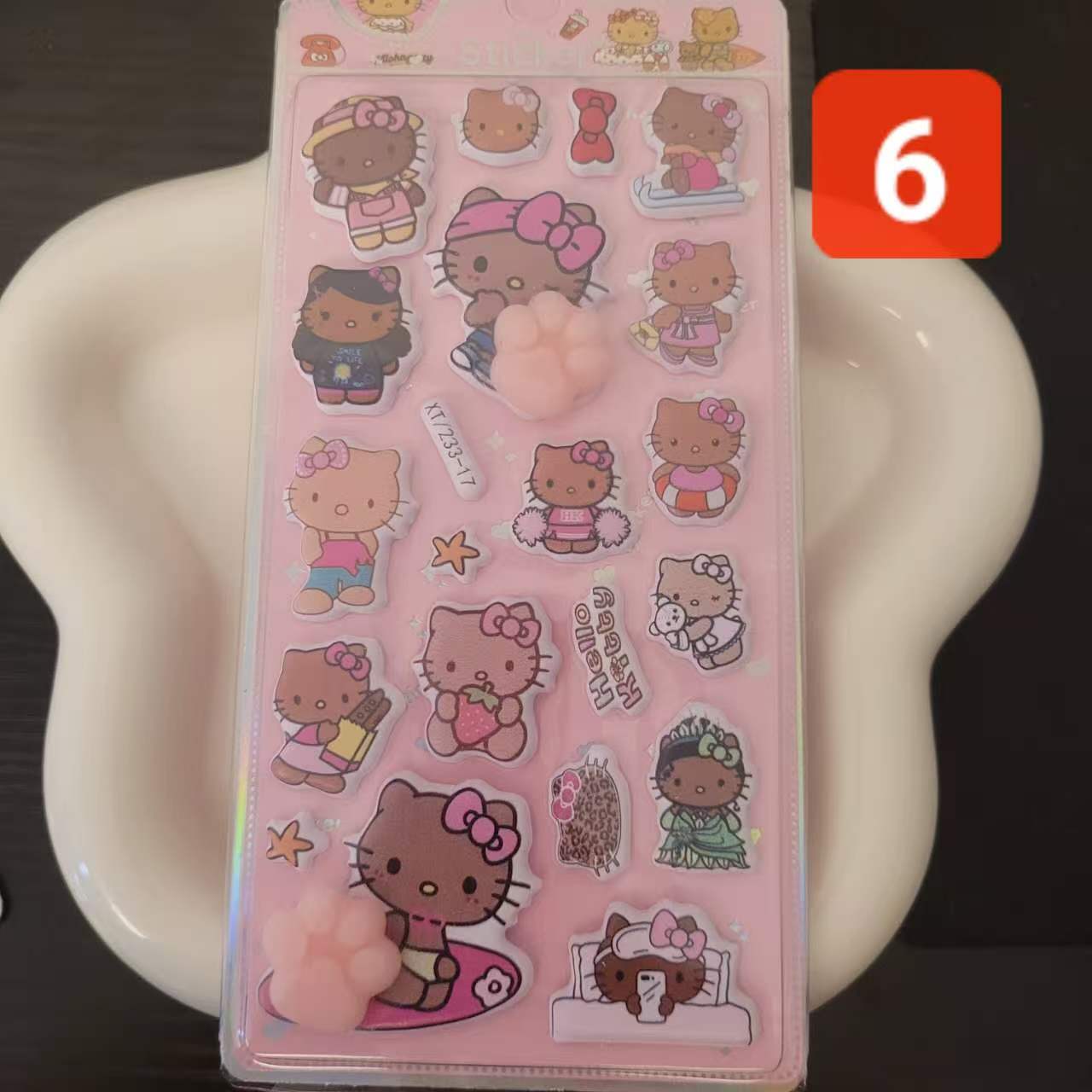 S001　可愛いシール（ボンボンドロップ）　８種類から