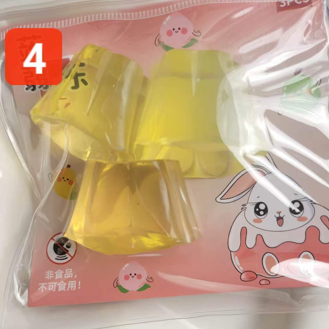 S002　スクイズ（デザート系など）　四種類