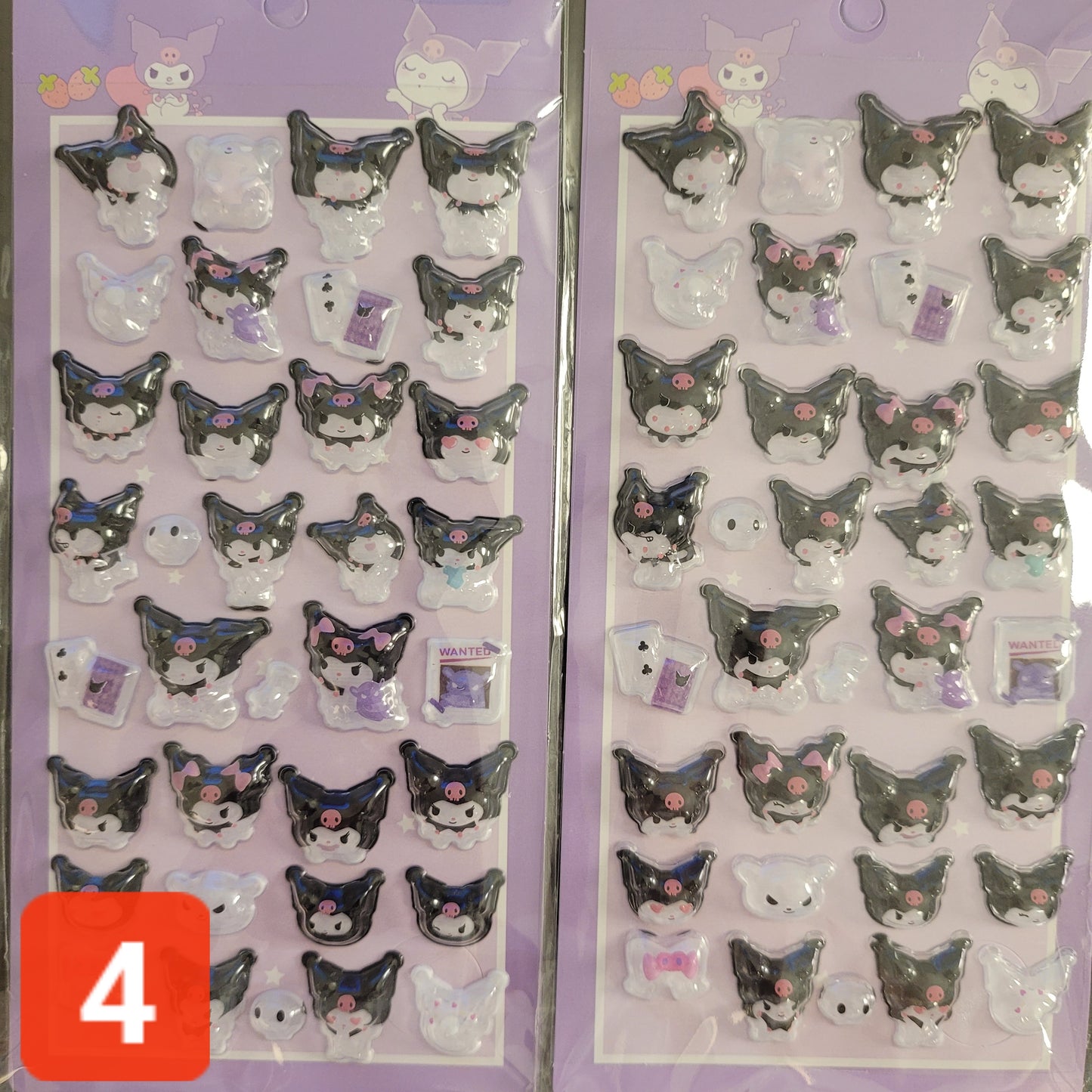 S003　可愛いシール（ボンボンドロップ）　六種類　三枚セット