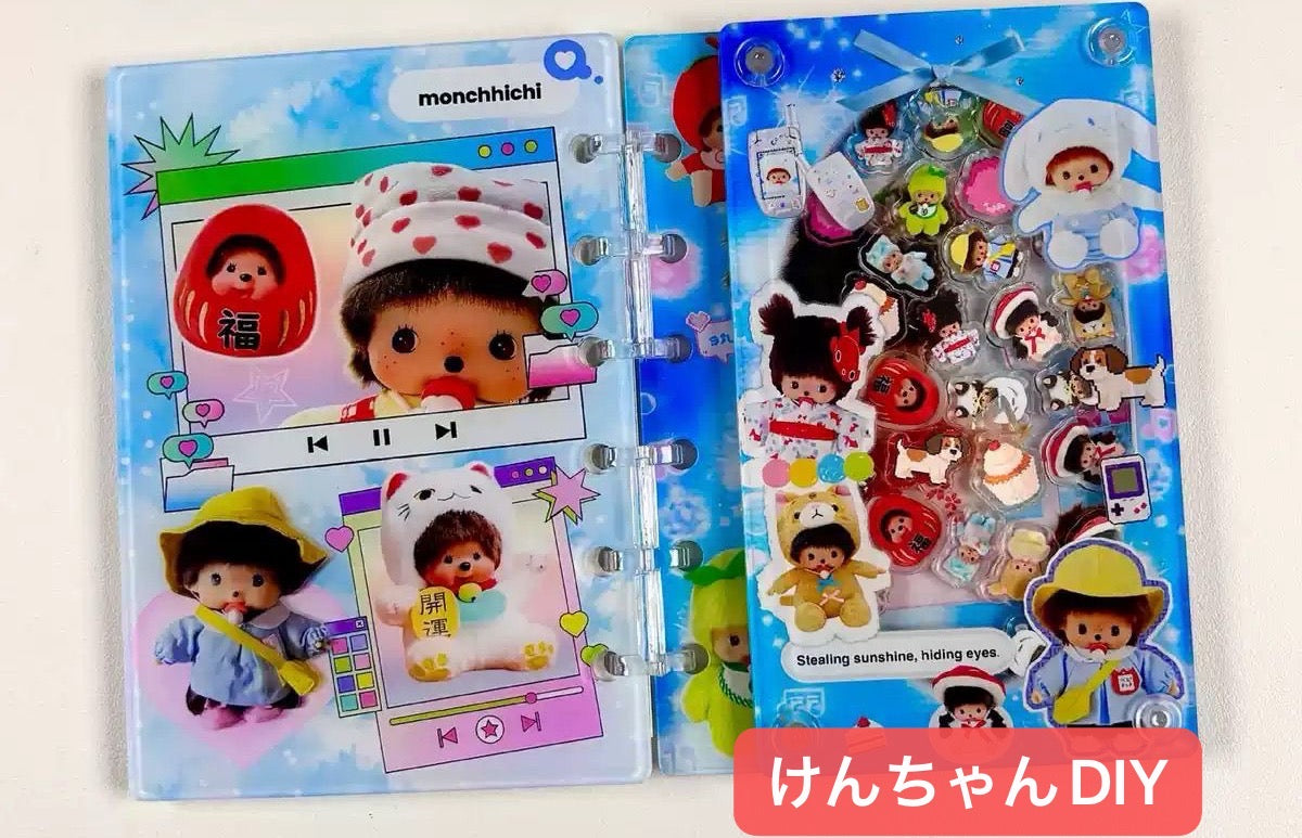 S009 2/9新作　シャカシャカノート　A7サイズ　モンチッチベビー　めっちゃくちゃ可愛い