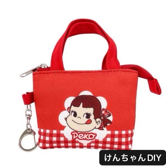 S013「02/14バレンタイン新作」　めっちゃくちゃ可愛い、人気　ペコちゃんシリーズ　ミニポーチ