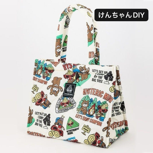 S015 「02/14バレンタイン新作」　めっちゃくちゃ可愛い、人気　ヒスミニシリーズ　トートバッグ大