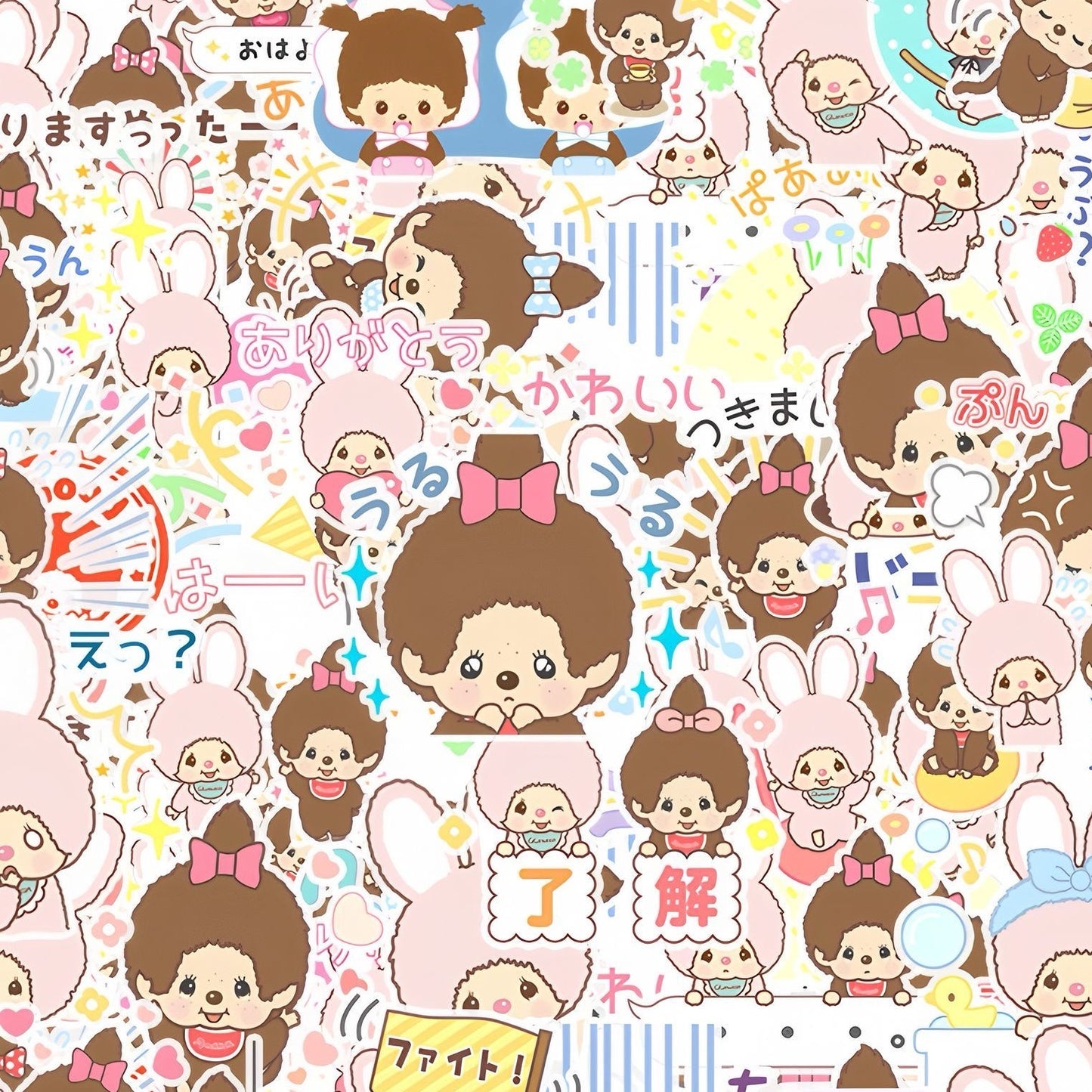 S016　モンチッチシールボックス　80枚入り　めっちゃくちゃ可愛い