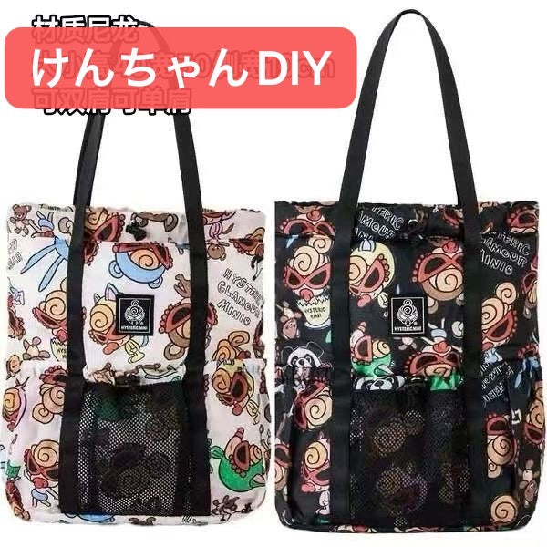 S018　ヒスミニ　トートバッグ　リュック　めっちゃくちゃ可愛い